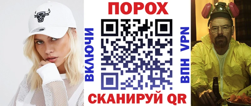 Amphetamine 97%  где продают наркотики  OMG онион  дарк нет какой сайт  Судак 