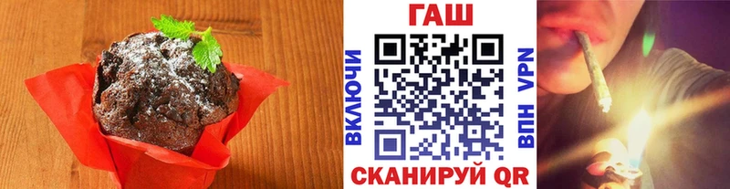 Cannafood конопля Судак
