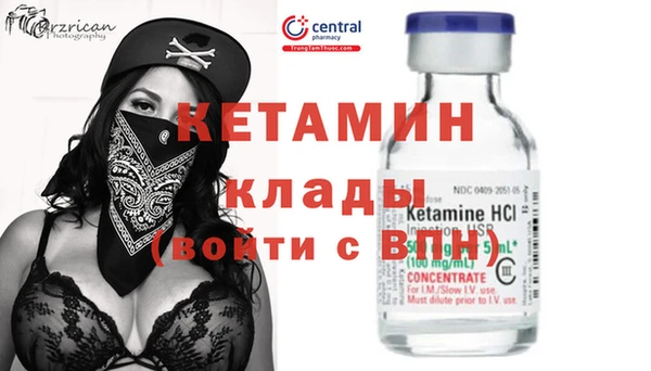 марки lsd Семикаракорск