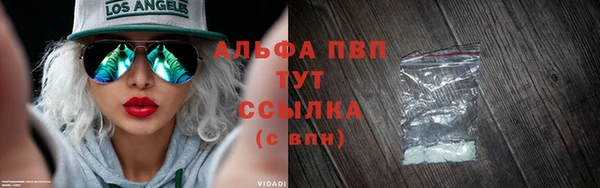 а пвп мука Зерноград