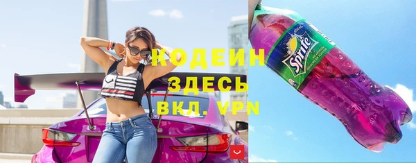 марки lsd Семикаракорск