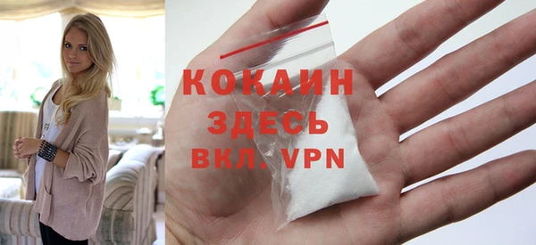 марки lsd Семикаракорск