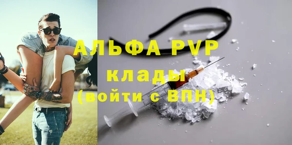марки nbome Луховицы