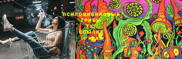 мефедрон Семилуки