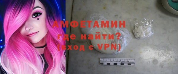 а пвп мука Зерноград