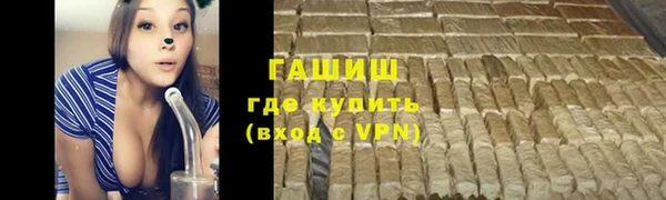 марки lsd Семикаракорск