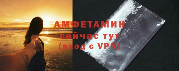 соль ск Зеленокумск