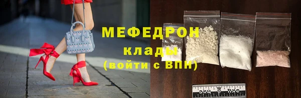 а пвп мука Зерноград