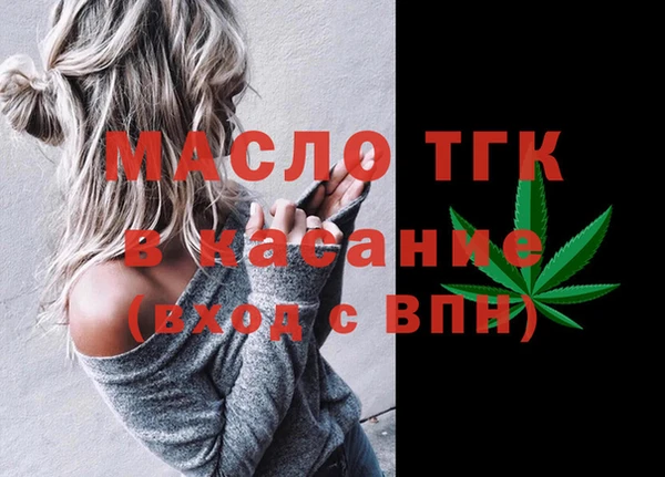 а пвп мука Зерноград