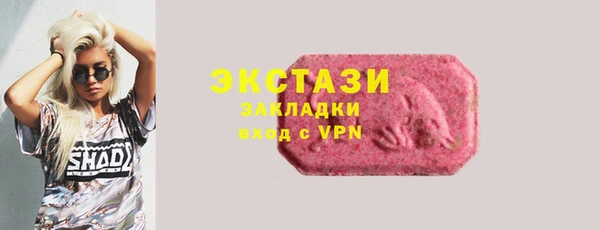 мефедрон Семилуки