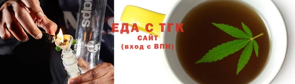 а пвп мука Зерноград