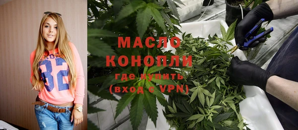 ALPHA PVP Семёнов