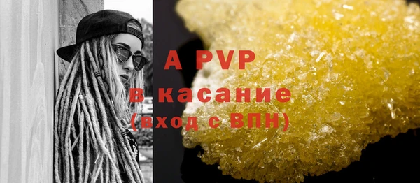 марки lsd Семикаракорск