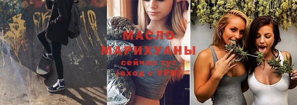 соль ск Зеленокумск