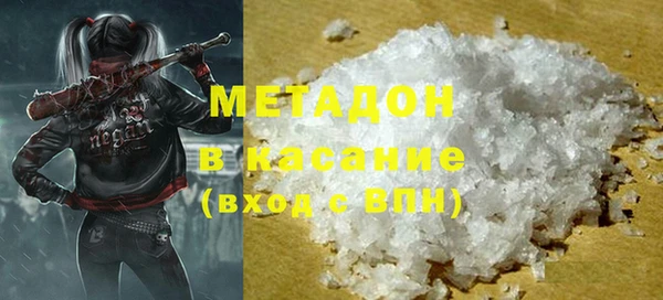 мефедрон Семилуки