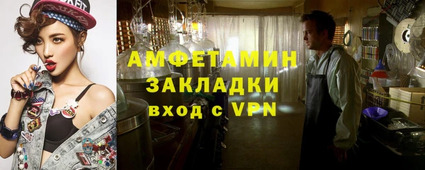 а пвп мука Зерноград