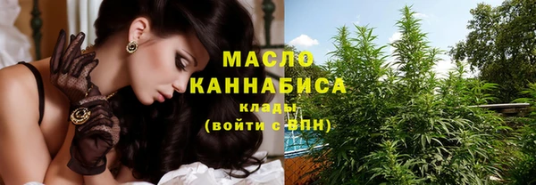 гашиш Заволжье