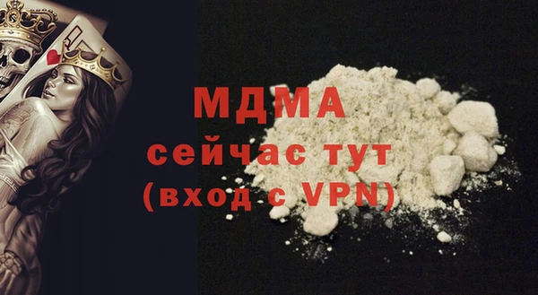 твердый Лысьва