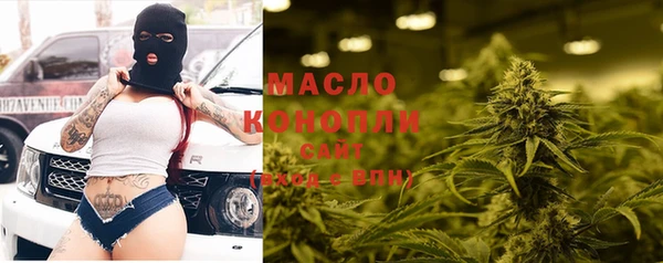 марки lsd Семикаракорск