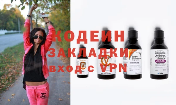 марки lsd Семикаракорск