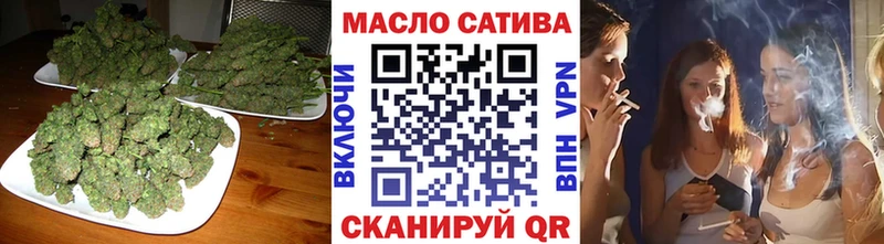 дарнет шоп  KRAKEN tor  ТГК вейп  Судак 